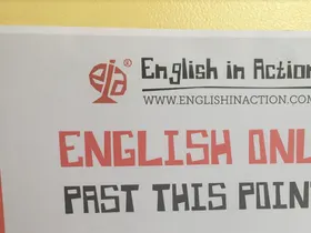 English only past this point