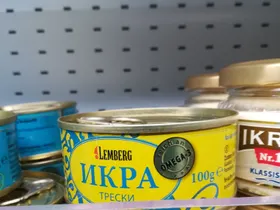 ikra