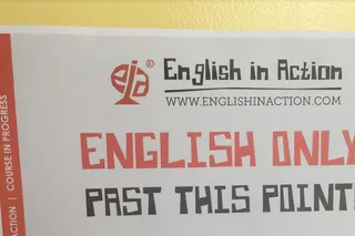 "English only - past this point!"