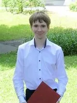 Andreas Bernhard (8A) erhält den KUL-Preis für die beste VWA im Bereich Philosophie!