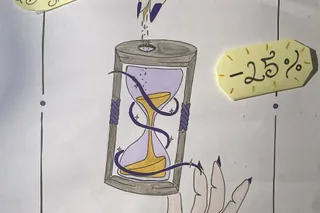 Ads by Students: English with a Twist!